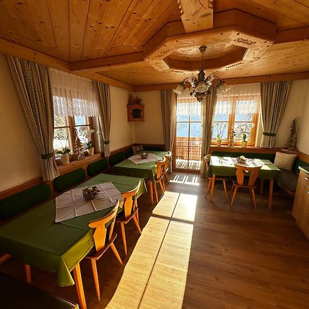 Bauernhof Bachgut Βίλα Mühlbach am Hochkönig Εξωτερικό φωτογραφία